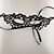 cheap Masks-Luxury Masquerade Mask Womens Lace Eye Mask