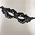 cheap Masks-Luxury Masquerade Mask Womens Lace Eye Mask