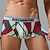 cheap Men&#039;s Boxers Underwear-Men&#039;s 1 PCS Boxers Underwear Boxer Shorts Polyester Breathable Soft Comfortable Color Block Mid Rise Black Red