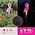 preiswerte Landschaftslichter-Solar Flamingos Rasenleuchten für den Außenbereich, wasserdicht, Gartenweg, Gras, Landschaftsbeleuchtung, Terrassenlicht, Halloween, Weihnachtsatmosphäre, Hofdekoration, 1/2 Stück