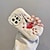 voordelige iPhone-hoesjes-telefoon hoesje Voor iPhone 15 Pro Max Plus iPhone 15 Pro Max iPhone 14 13 12 Pro Max Plus iPhone 13 Pro Max iPhone 12 Pro Max iPhone 11 Pro Max Achterkant met standaard Schokbestendig Retro TPU
