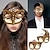 cheap Mask-The Phantom of the Opera Couples 2 PCS Carnival Mask Mask Venetian Mask Adults&#039; Unisex Party Evening Wear Masquerade Prom Halloween Carnival Mardi Gras Easy Carnival Costume