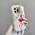 voordelige iPhone-hoesjes-telefoon hoesje Voor iPhone 15 Pro Max Plus iPhone 15 Pro Max iPhone 14 13 12 Pro Max Plus iPhone 13 Pro Max iPhone 12 Pro Max iPhone 11 Pro Max Achterkant met standaard Schokbestendig Retro TPU