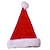 billige Kostymer og tilbehør-julelue med lang plysjkant - festlig feriedekorasjon, nisselue for julefester og arrangementer