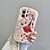 voordelige iPhone-hoesjes-telefoon hoesje Voor iPhone 15 Pro Max Plus iPhone 15 Pro Max iPhone 14 13 12 Pro Max Plus iPhone 13 Pro Max iPhone 12 Pro Max iPhone 11 Pro Max Achterkant met standaard Schokbestendig Retro TPU