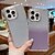 abordables Coques iPhone-téléphone Coque Pour iPhone 17 Pro Max 17 Air 16 15 14 Pro Max Plus 13 12 11 Pro Max Étui Portefeuille Bling Pailleté Brillant Antichoc Rétro TPU PC