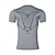 economico T-shirt e Canottiere da Corsa-Per uomo Blocco di colori Maglia a compressione Maglia atletica Maglietta da Palestra Maglietta Fitness Estate Primavera Manica Corta Casuale Athleisure Asciugatura Rapida Compressione Traspirante
