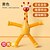 abordables Jouets de farces et de gags-Lot de 4 jouets extensibles en forme de girafe avec ventouse, tube extensible de forme variée, décompression, nouveauté, jouets éducatifs pour enfants, cadeau d&#039;Halloween et de Noël