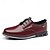 economico Sneakers da uomo-scarpe casual eleganti con lacci marroni da uomo – comode sneakers slip-on per l&#039;uso quotidiano e semi-formale