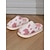 ieftine Flip-Flops de Damă-papuci de pluș cu imprimeu de vacă pentru femei - pantofi de casă de interior cu blană artificială moale cu spumă moale cu memorie pentru confort confortabil