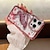 voordelige iPhone-hoesjes-telefoon hoesje Voor iPhone 16 Pro Max Plus iPhone 15 Pro Max Plus iPhone 14 13 12 Pro Max Plus iPhone 14 Pro Max iPhone 13 12 Pro Max iPhone 11 Pro Max Achterkant Bling glitter glanzend
