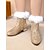 preiswerte Schnee- und Winterstiefel-Glitzer Stiefeletten für Damen mit Kunstfell-Besatz – funkelnd goldene Winterstiefel mit Blockabsatz, perfekt für Partys und festliche Anlässe