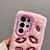 economico Cover Samsung-telefono Custodia Per S24 S24 Ultra Plus S23 Ultra Plus S23 A55 5G A14 A54 Per retro Con supporto Resistente agli urti Retrò Felpato