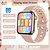 cheap Smart Wristbands-696 iW10 Smart Watch 1.85 inch Smart Band Fitness Bracelet Bluetooth Call Reminder Sleep Tracker Heart Rate Monitor Compatible with Android iOS Men Hands-Free Calls IP 67 44mm Watch Case