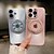 voordelige iPhone-hoesjes-telefoon hoesje Voor iPhone 16 Pro Max Plus iPhone 15 Pro Max Plus iPhone 14 13 12 11 Pro Max Plus iPhone 14 Pro Max Plus iPhone 13 12 11 Pro Max Achterkant met standaard Schokbestendig Retro PC
