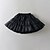 cheap Petticoat-1950s Princess Petticoat Hoop Skirt Under Skirt Tulle Skirt Solid Color Women&#039;s Masquerade Event / Party Prom Bachelorette Party Adults&#039; Skirt
