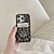 voordelige iPhone-hoesjes-telefoon hoesje Voor iPhone 16 Pro Max Plus iPhone 16 iPhone 16 Pro iPhone 15 Pro Max Plus iPhone 15 iPhone 14 Pro Max Achterkant Kaartsleuf Schokbestendig Retro TPU PC PU-nahka