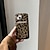 voordelige iPhone-hoesjes-telefoon hoesje Voor iPhone 16 Pro Max Plus iPhone 16 iPhone 16 Pro iPhone 15 Pro Max Plus iPhone 15 iPhone 14 Pro Max Achterkant Kaartsleuf Schokbestendig Retro TPU PC PU-nahka