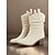 abordables Cowboy y botas occidentales-Botas vaqueras de gamuza color crema con tacón bajo y estilo western para mujer, ideales para uso informal