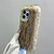 voordelige iPhone-hoesjes-telefoon hoesje Voor iPhone 16 Pro Max Plus iPhone 16 Pro Max iPhone 15 Pro Max Plus iPhone 15 Pro Max iPhone 14 13 12 Pro Max Plus iPhone 14 Pro Max iPhone 13 12 11 Pro Max Achterkant Schokbestendig