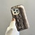 voordelige iPhone-hoesjes-telefoon hoesje Voor iPhone 16 Pro Max Plus iPhone 16 Pro Max iPhone 15 Pro Max Plus iPhone 15 Pro Max iPhone 14 13 12 Pro Max Plus iPhone 14 Pro Max iPhone 13 12 11 Pro Max Achterkant Schokbestendig