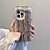 voordelige iPhone-hoesjes-telefoon hoesje Voor iPhone 16 Pro Max Plus iPhone 16 Pro Max iPhone 15 Pro Max Plus iPhone 15 Pro Max iPhone 14 13 12 Pro Max Plus iPhone 14 Pro Max iPhone 13 12 11 Pro Max Achterkant Schokbestendig
