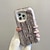 voordelige iPhone-hoesjes-telefoon hoesje Voor iPhone 16 Pro Max Plus iPhone 16 Pro Max iPhone 15 Pro Max Plus iPhone 15 Pro Max iPhone 14 13 12 Pro Max Plus iPhone 14 Pro Max iPhone 13 12 11 Pro Max Achterkant Schokbestendig