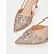 baratos Formal-saltos slingback brilhantes em ouro rosa com tira ajustável no tornozelo e salto gatinho para mulheres - ideais para casamentos e ocasiões especiais