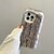 voordelige iPhone-hoesjes-telefoon hoesje Voor iPhone 16 Pro Max Plus iPhone 16 Pro Max iPhone 15 Pro Max Plus iPhone 15 Pro Max iPhone 14 13 12 Pro Max Plus iPhone 14 Pro Max iPhone 13 12 11 Pro Max Achterkant Schokbestendig