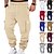 cheap Cargo-Men&#039;s Fleece Pants Sweatpants Joggers Trousers Cargo Sweatpants Pocket Drawstring Elastic Waist Plain Comfort Warm Sports Outdoor Daily Fashion Casual Black White Micro-elastic