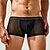 preiswerte Boxershorts für Herren-Herren 1 pc Unterwäsche Boxer Boxer-Shorts Patchwork Chinlon Atmungsaktiv Weich Komfortabel Farbblock Mittlere Hüfthöhe Schwarz Weiß