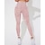 preiswerte Yoga Leggings &amp; Strumpfhosen-Damen Yogahose Yoga-Leggings 3 Packungen Hohe Taille Yoga Fitnesstraining Pilates Strumpfhosen Schwarz + Dunkelgrau + Rosa Schwarz + Dunkelgrau + Champagner dunkelgrau+blau+schwarz Spandex Herbst