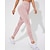preiswerte Yoga Leggings &amp; Strumpfhosen-Damen Yogahose Yoga-Leggings 3 Packungen Hohe Taille Yoga Fitnesstraining Pilates Strumpfhosen Schwarz + Dunkelgrau + Rosa Schwarz + Dunkelgrau + Champagner dunkelgrau+blau+schwarz Spandex Herbst