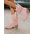 abordables Cowboy y botas occidentales-Botas vaqueras de gamuza color crema con tacón bajo y estilo western para mujer, ideales para uso informal