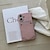 voordelige iPhone-hoesjes-telefoon hoesje Voor iPhone 16 Pro Max Plus iPhone 16 iPhone 16 Pro iPhone 15 Pro Max Plus iPhone 15 iPhone 14 Pro Max iPhone 13 12 Pro Max Achterkant Kaartsleuf Schokbestendig Retro TPU PU-nahka