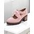 cheap Women&#039;s Oxfords-Women&#039;s Cream Lace-Up Oxford Shoes with Cut-Out Design and Chunky Sole – Vintage Casual Footwear for Everyday Wear