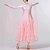 billige Ballroomkjoler-Ballroom-dans Kjole Tvinning Krystall / Rhinestone Strå Dame Ytelse Fest Langermet Netting Spandex Organza