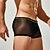 preiswerte Boxershorts für Herren-Herren 1 pc Unterwäsche Boxer Boxer-Shorts Patchwork Chinlon Atmungsaktiv Weich Komfortabel Farbblock Mittlere Hüfthöhe Schwarz Weiß