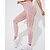 preiswerte Yoga Leggings &amp; Strumpfhosen-Damen Yogahose Yoga-Leggings 3 Packungen Hohe Taille Yoga Fitnesstraining Pilates Strumpfhosen Schwarz + Dunkelgrau + Rosa Schwarz + Dunkelgrau + Champagner dunkelgrau+blau+schwarz Spandex Herbst
