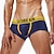 billige Komfortable herreunderbukser-Herre 1 stk Boksershorts Boxershorts Patchwork Nylon Åndbart Blød Bekvem Bogstaver Alm. taljede Sort Hvid
