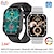 economico Braccialetti intelligenti-696 HK26 Orologio intelligente 2.04 pollice Intelligente Bracciale Bluetooth Pedometro Avviso di chiamata Monitoraggio del sonno Compatibile con Android iOS Da donna Chiamate in vivavoce Promemoria