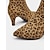 billige Ankelstøvler-ankelstøvler med leopardprint til kvinder med spids tå og stilethæl - trendy støvletter med dyreprint til efterår og vinter
