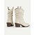 abordables Cowboy y botas occidentales-Botas vaqueras de gamuza color crema con tacón bajo y estilo western para mujer, ideales para uso informal