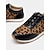 billiga Damsneakers-trendiga leopardmönstrade sneakers för kvinnor med svarta detaljer | perfekt för vardagskläder