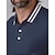 cheap Tops-Playful Nautical Polo Top UPF50+