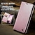 お買い得  iPhone用ケース-電話 ケース 用途 iPhone 16 15 14 Pro Max Plus iPhone 13 12 11 Pro Max フリップカバー スタンド付き 磁石バックル カード挿入口 レトロ風 TPU PUレザー