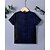 abordables Visión 3D y Geometría del Niño-Chico 3D Graphic Camiseta Manga Corta Verano Primavera Moda Básico Niños 4-12 años Cuello Barco Exterior Casual Diario Ajuste regular