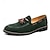 voordelige Semi-formeel-suède loafers met kwastjes voor heren – elegante instapschoenen, comfortabel en stijlvol, perfect voor zakelijke, informele evenementen en formele gelegenheden