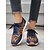 billiga Damsneakers-trendiga leopardmönstrade sneakers för kvinnor med svarta detaljer | perfekt för vardagskläder