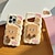 お買い得  iPhone用ケース-電話 ケース 用途 iPhone 16 15 14 Pro Max Plus 13 12 Pro Max バックカバー スタンド付き 耐衝撃 レトロ風 シリコーン